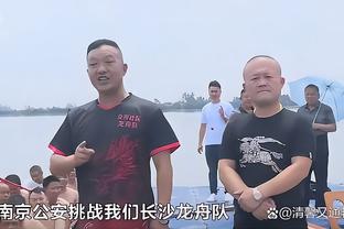 半场-刘斌补射什科里奇送点科维奇连场失点 河南暂1-0天津